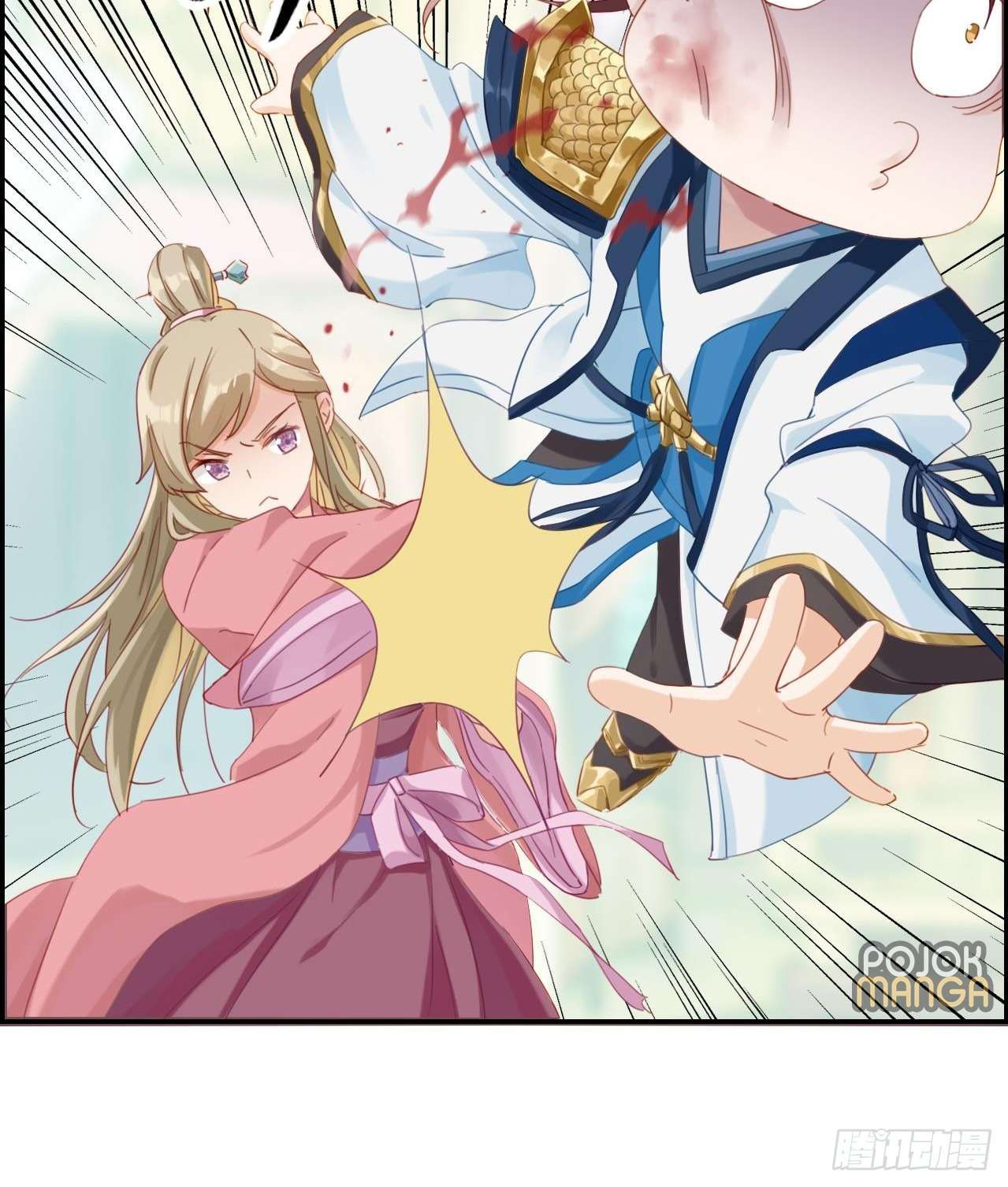 Strongest System Chapter 1 - halaman 41