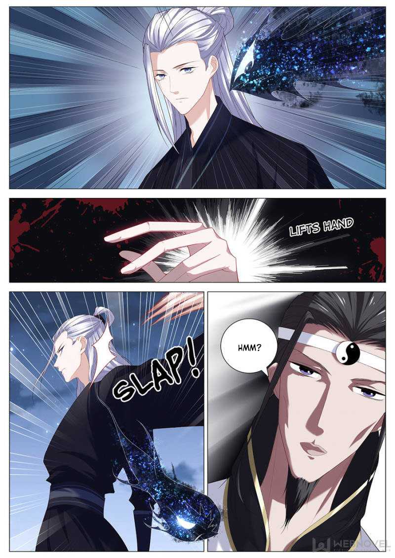 Strongest System Chapter 106 - halaman 4