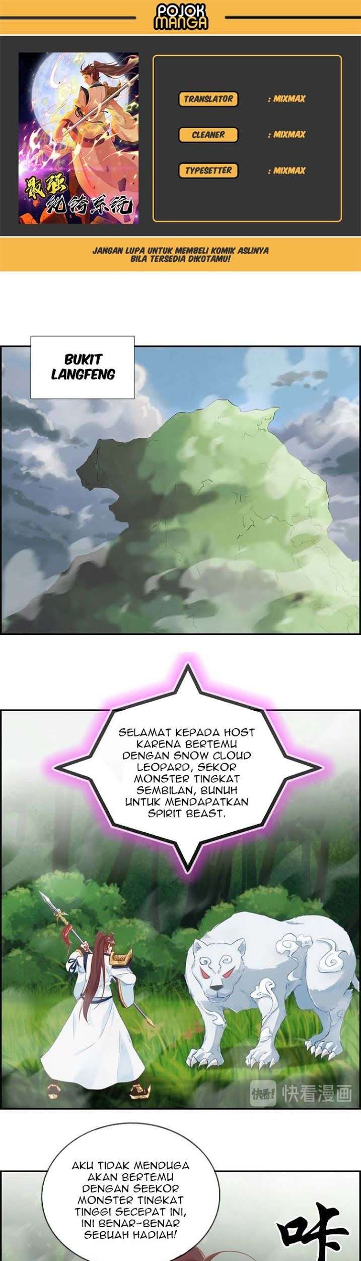 Strongest System Chapter 12 - halaman 1