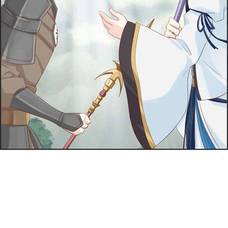 Strongest System Chapter 12 - halaman 11