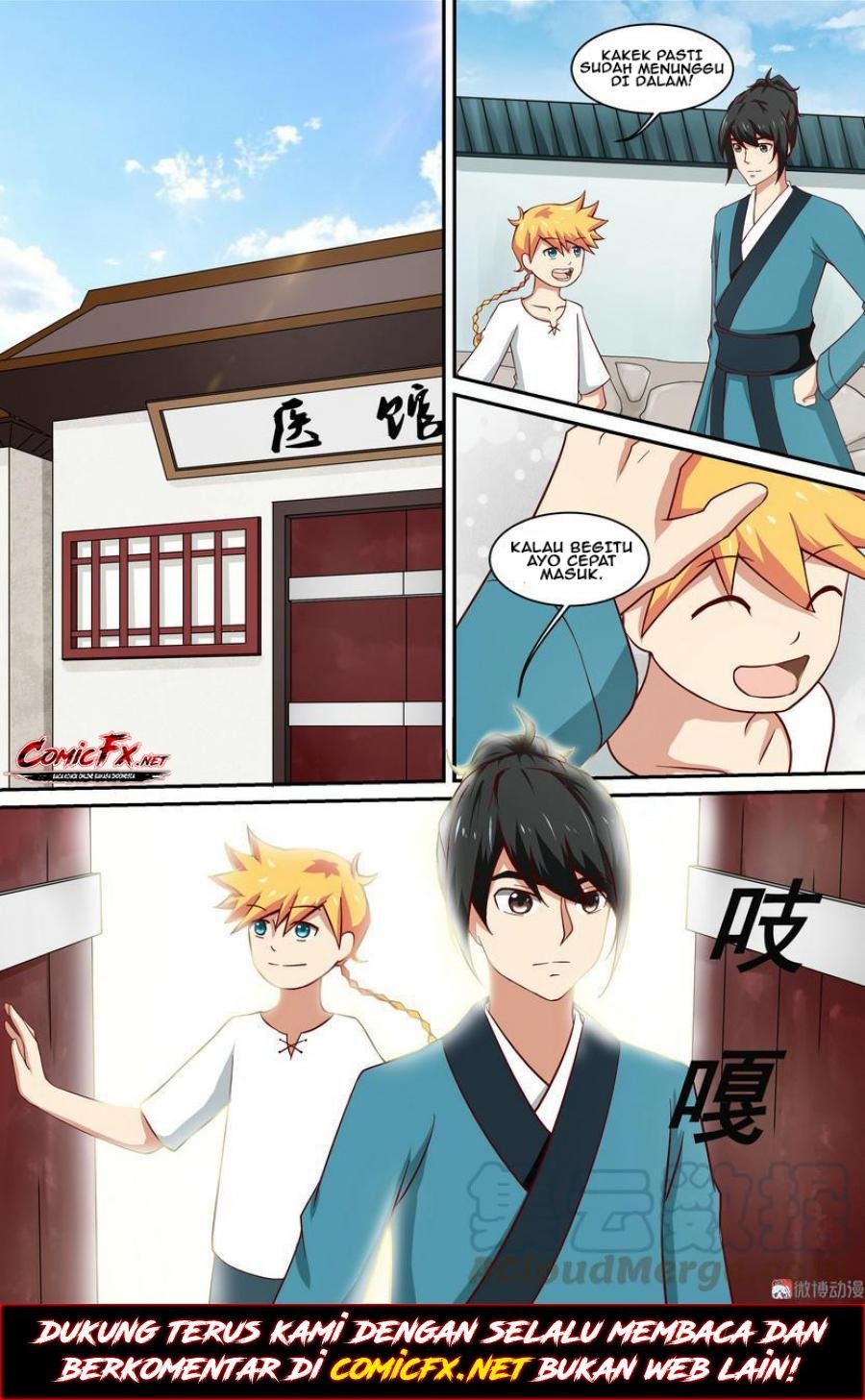 Strongest System Chapter 124 - halaman 6