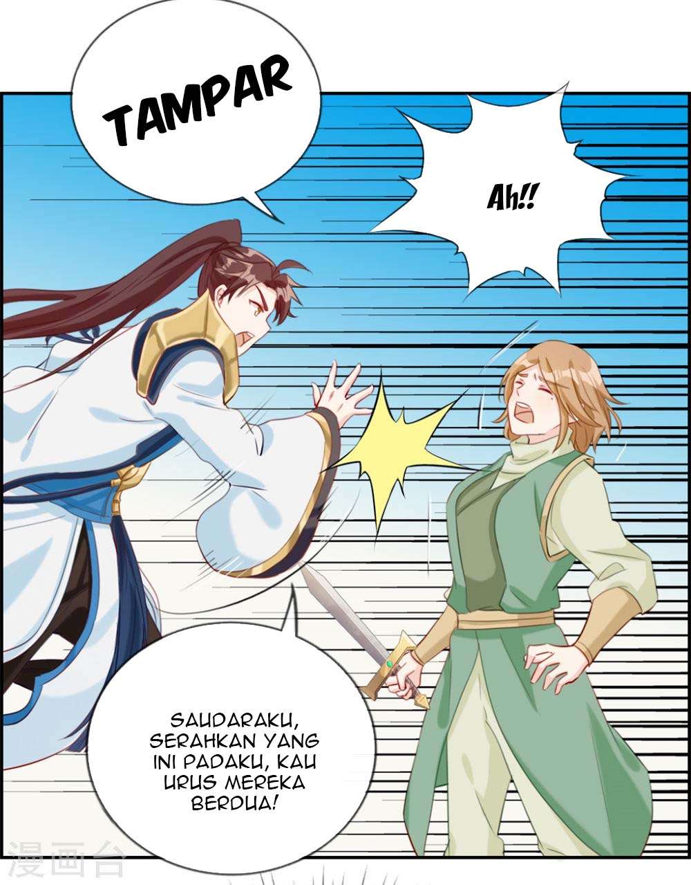 Strongest System Chapter 13 - halaman 11
