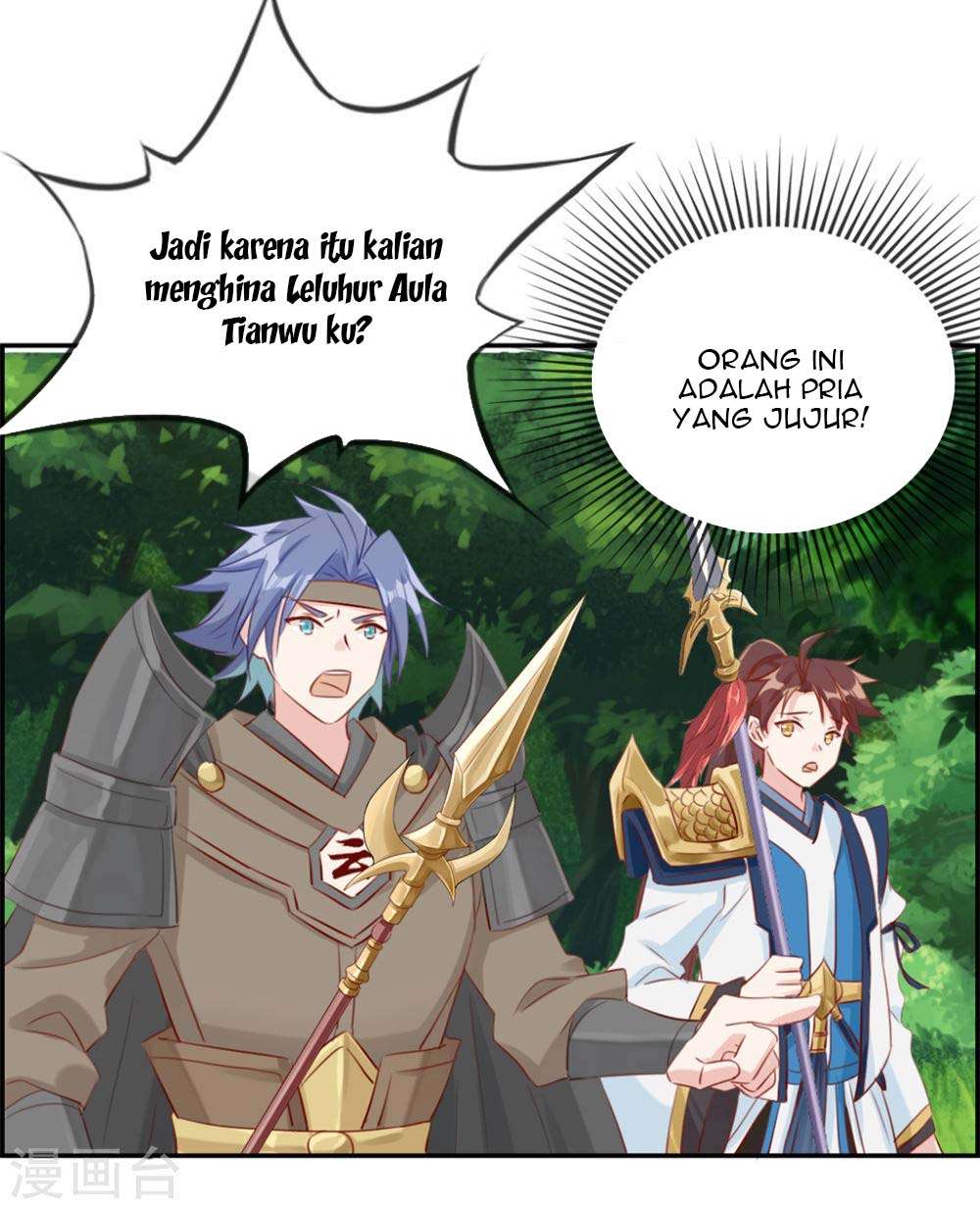 Strongest System Chapter 13 - halaman 19