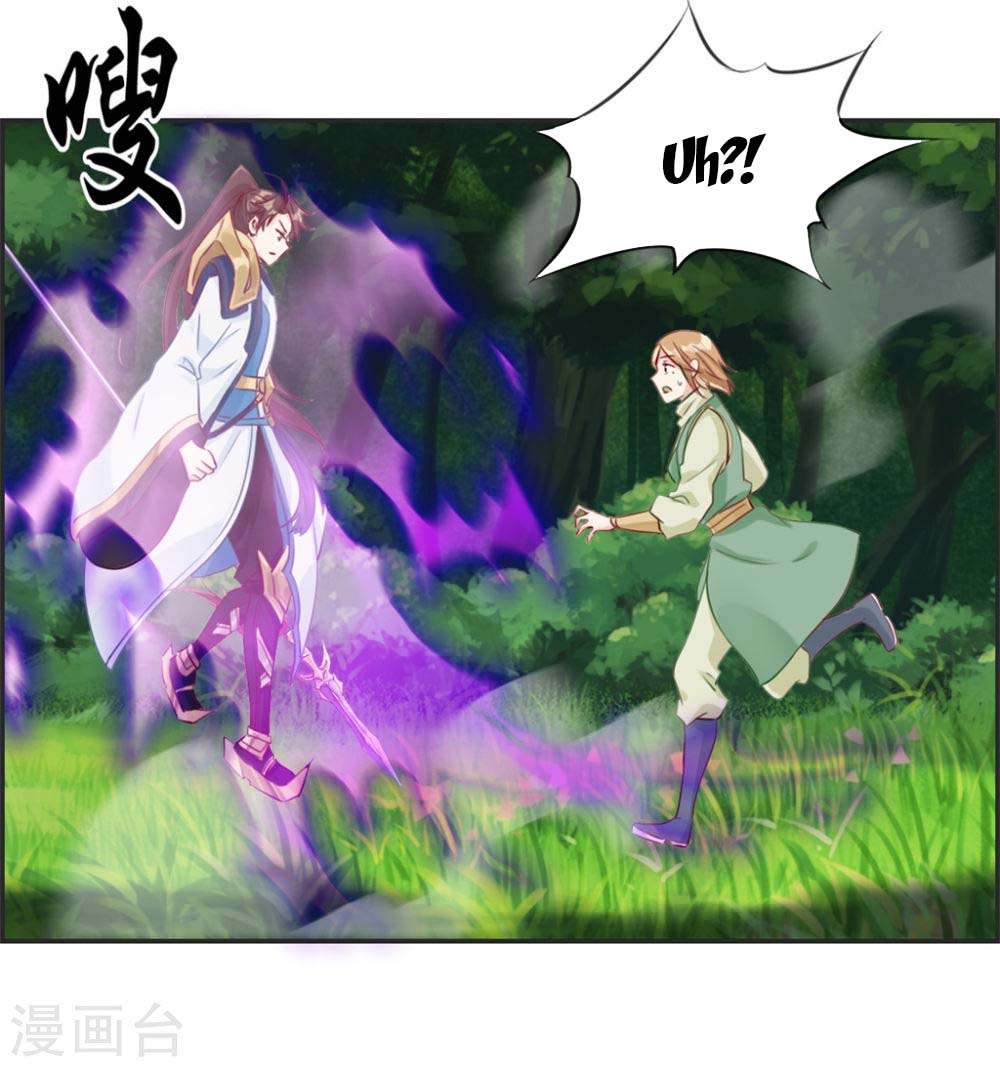 Strongest System Chapter 13 - halaman 2