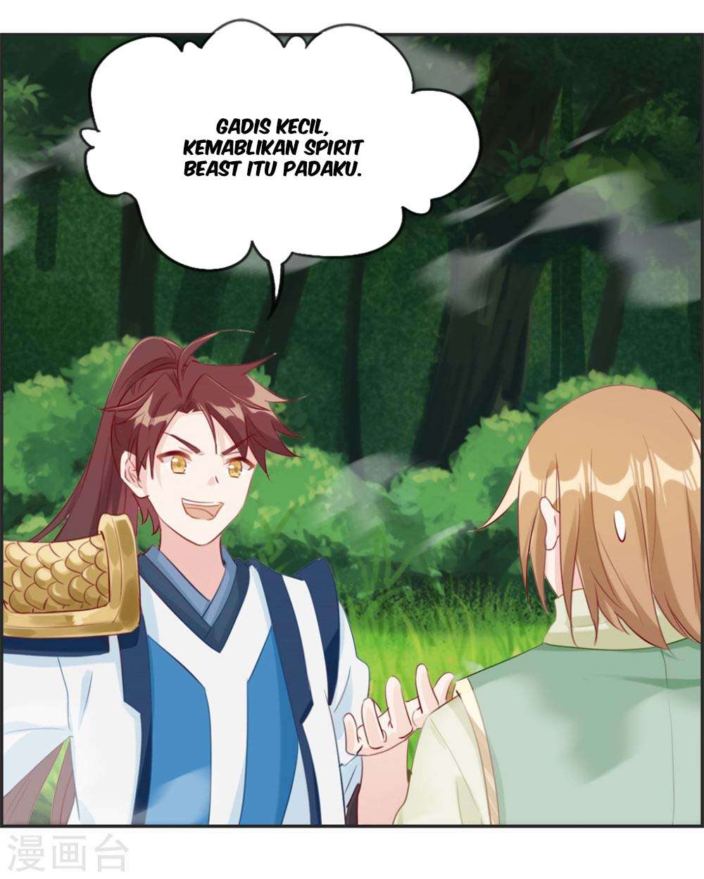 Strongest System Chapter 13 - halaman 3