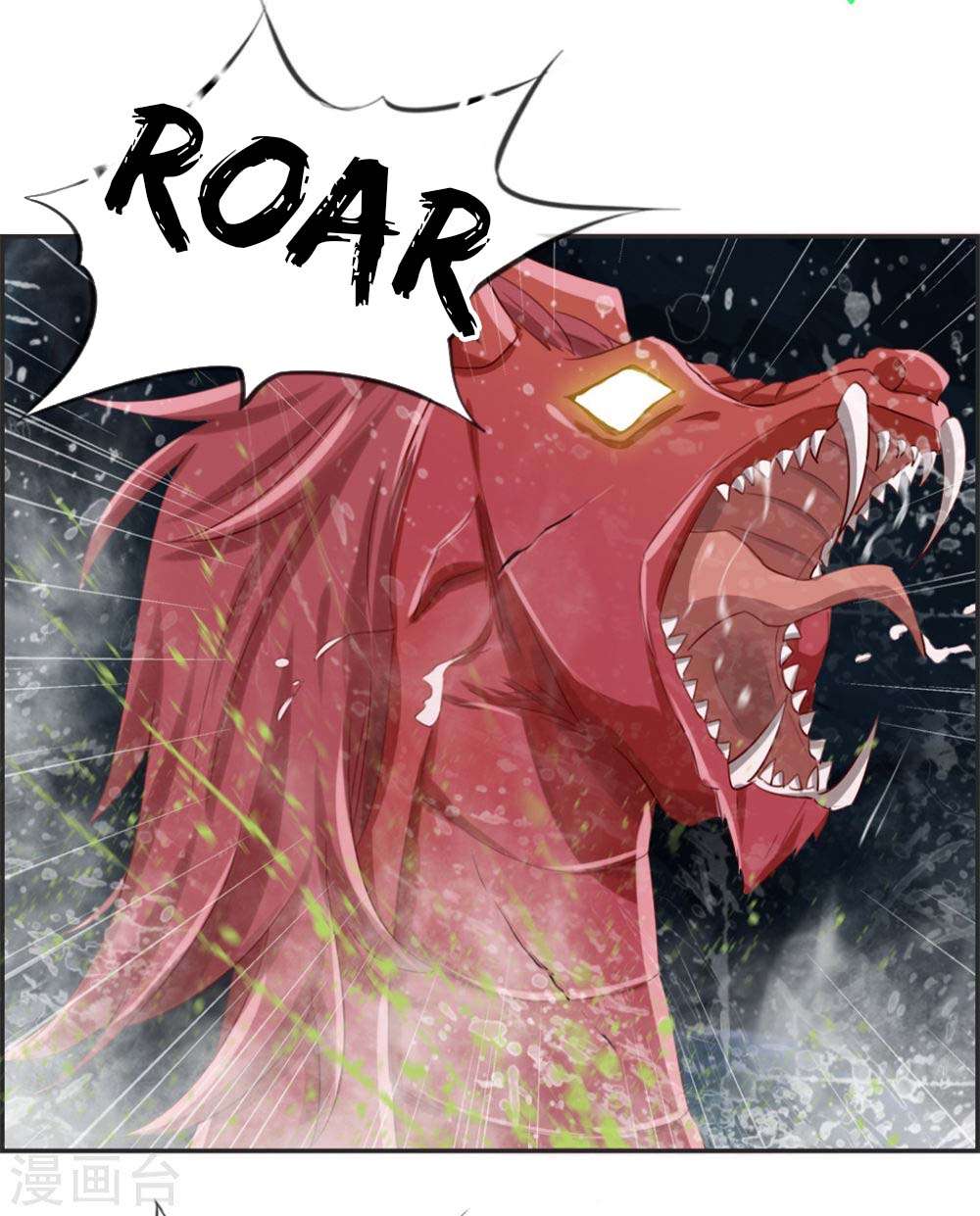 Strongest System Chapter 14 - halaman 2