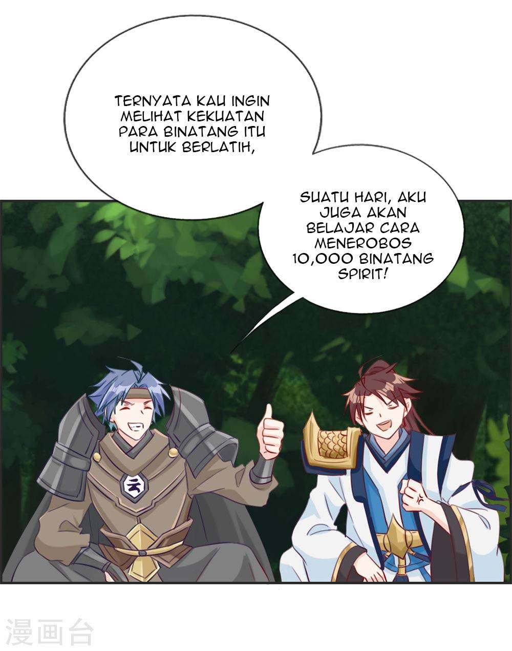 Strongest System Chapter 14 - halaman 25