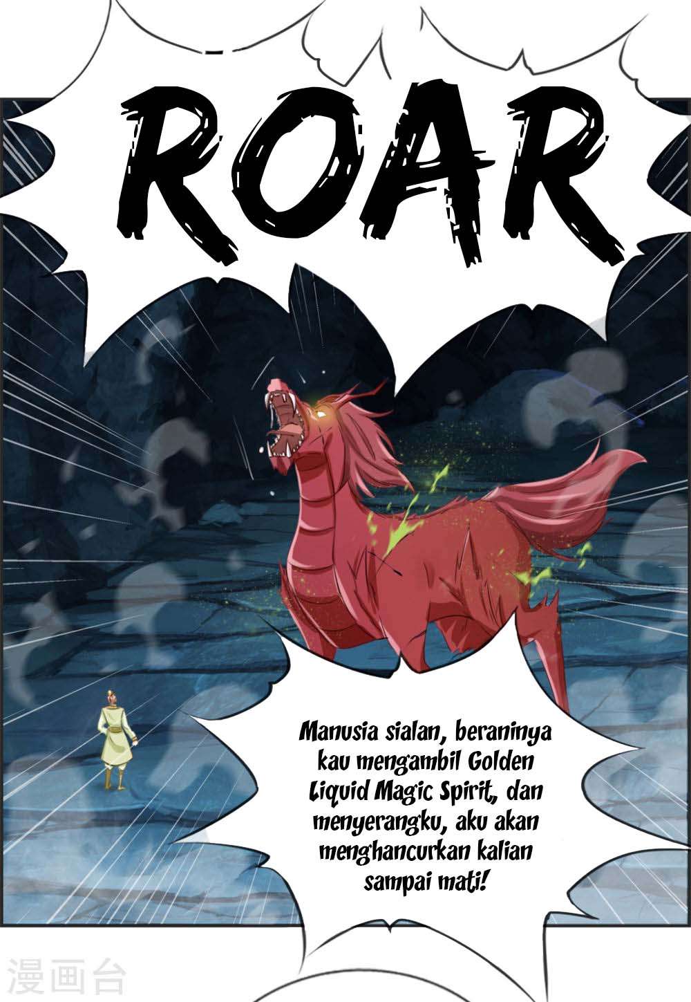 Strongest System Chapter 14 - halaman 3