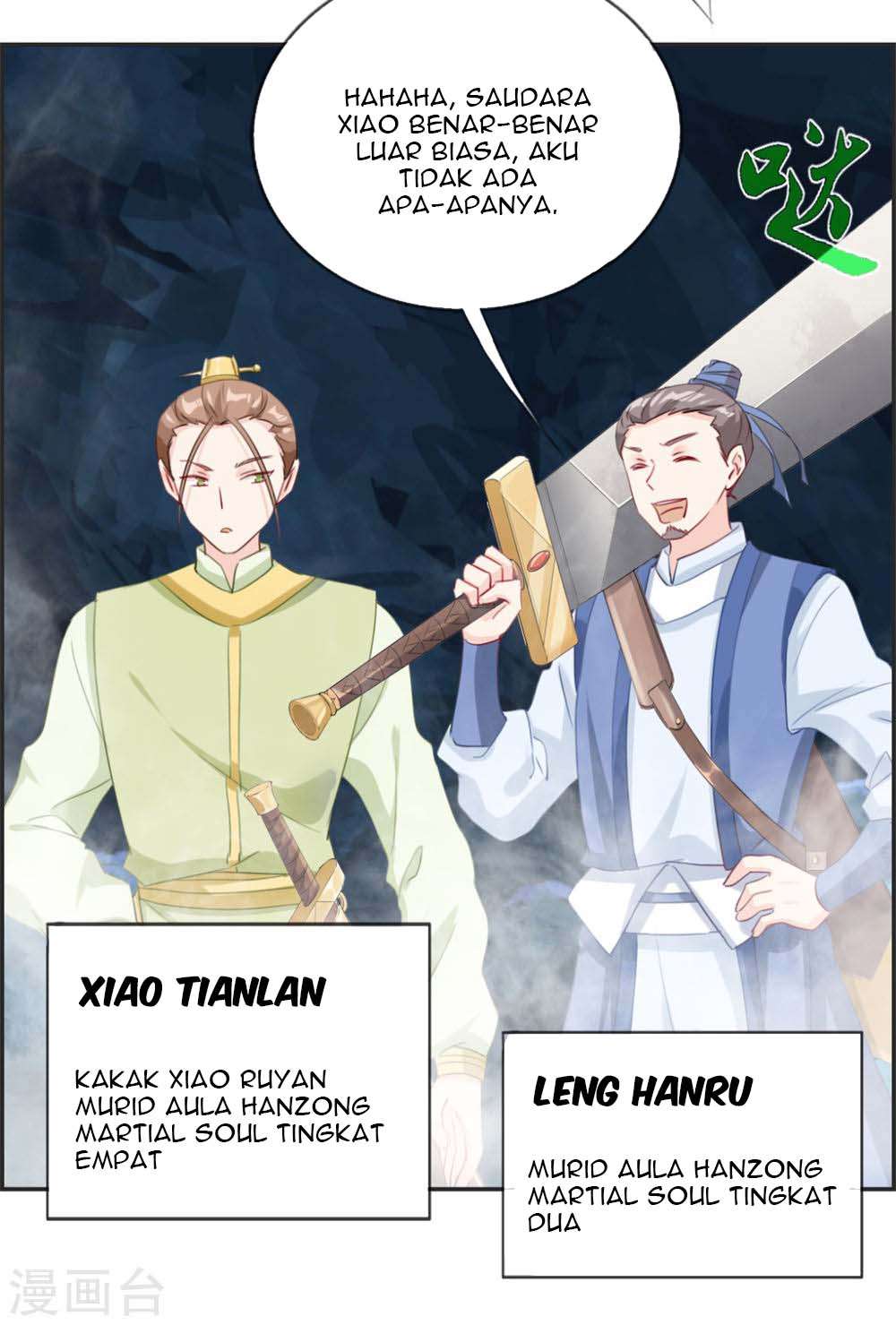 Strongest System Chapter 14 - halaman 4