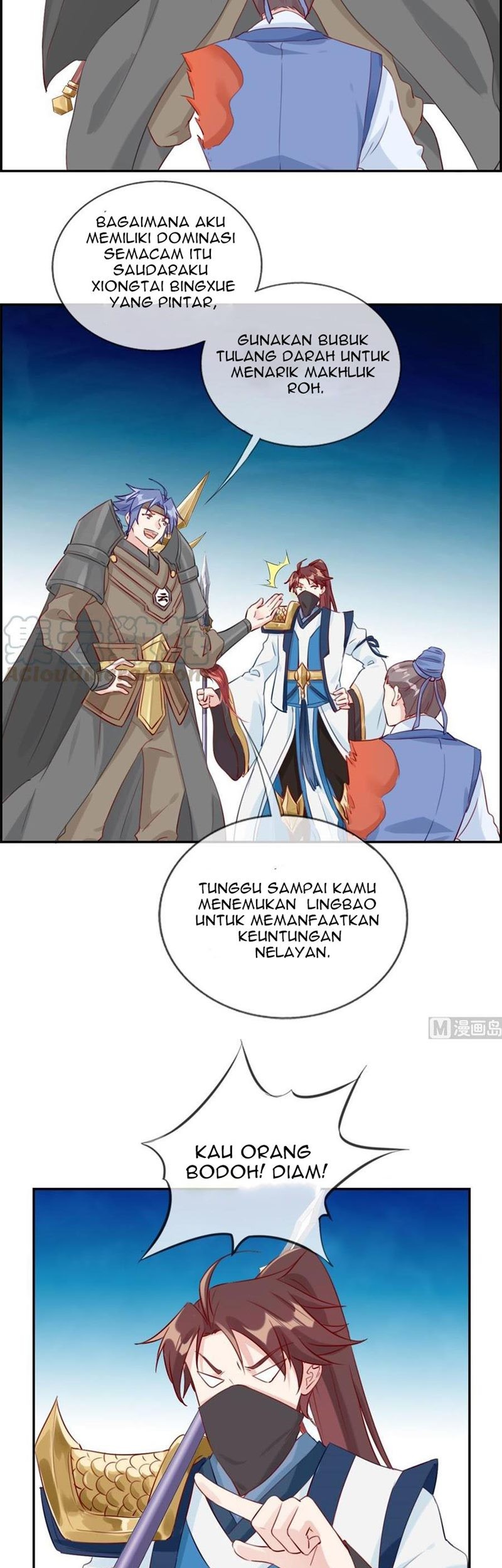 Strongest System Chapter 16 - halaman 12