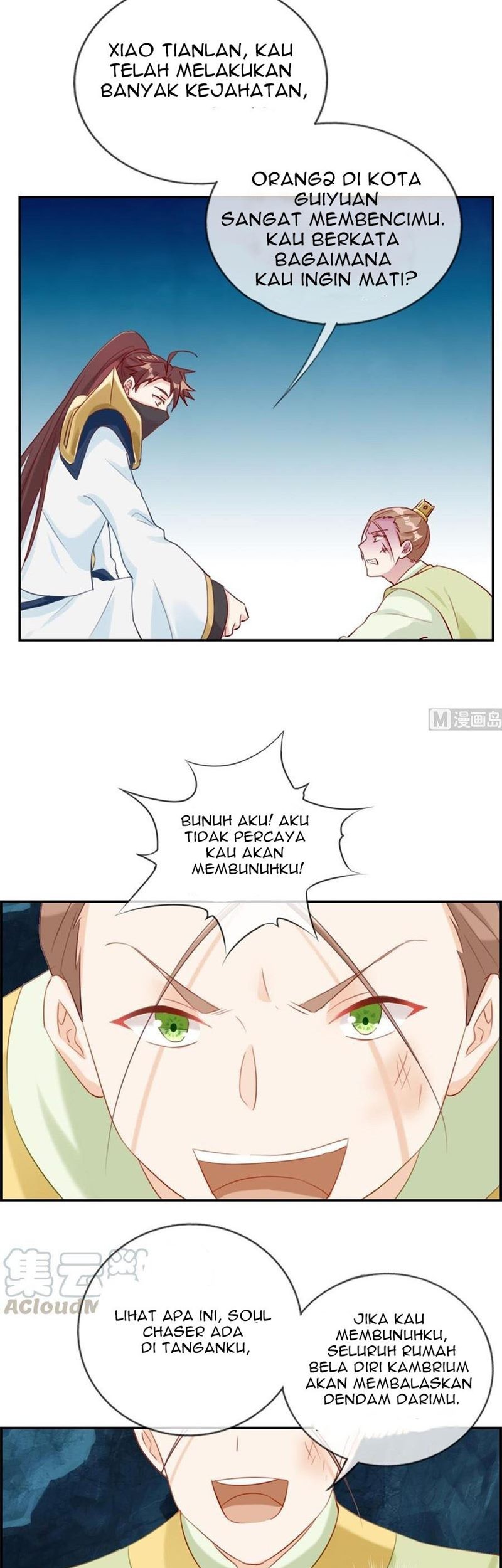 Strongest System Chapter 16 - halaman 15