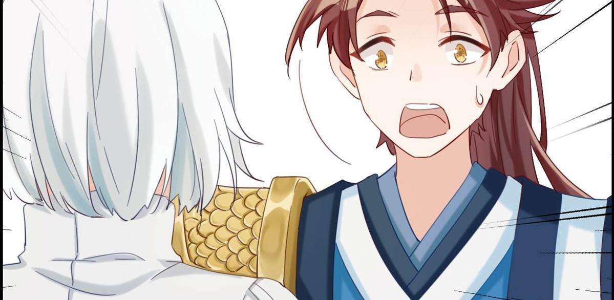 Strongest System Chapter 2 - halaman 10