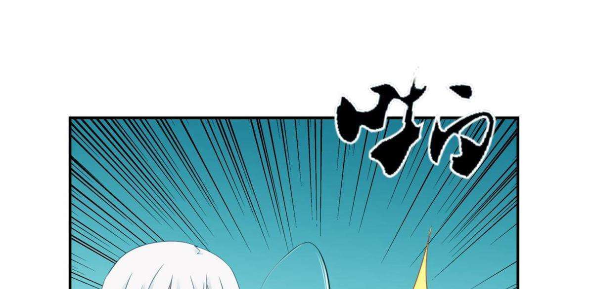 Strongest System Chapter 2 - halaman 24