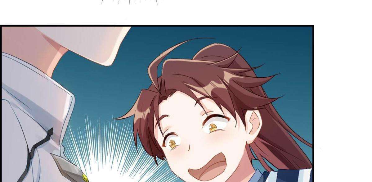 Strongest System Chapter 2 - halaman 32