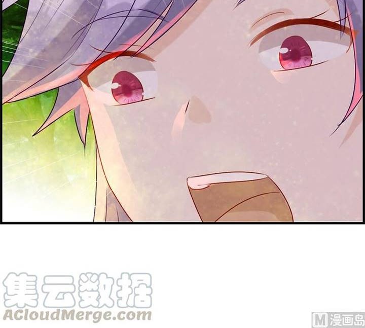 Strongest System Chapter 20 - halaman 19