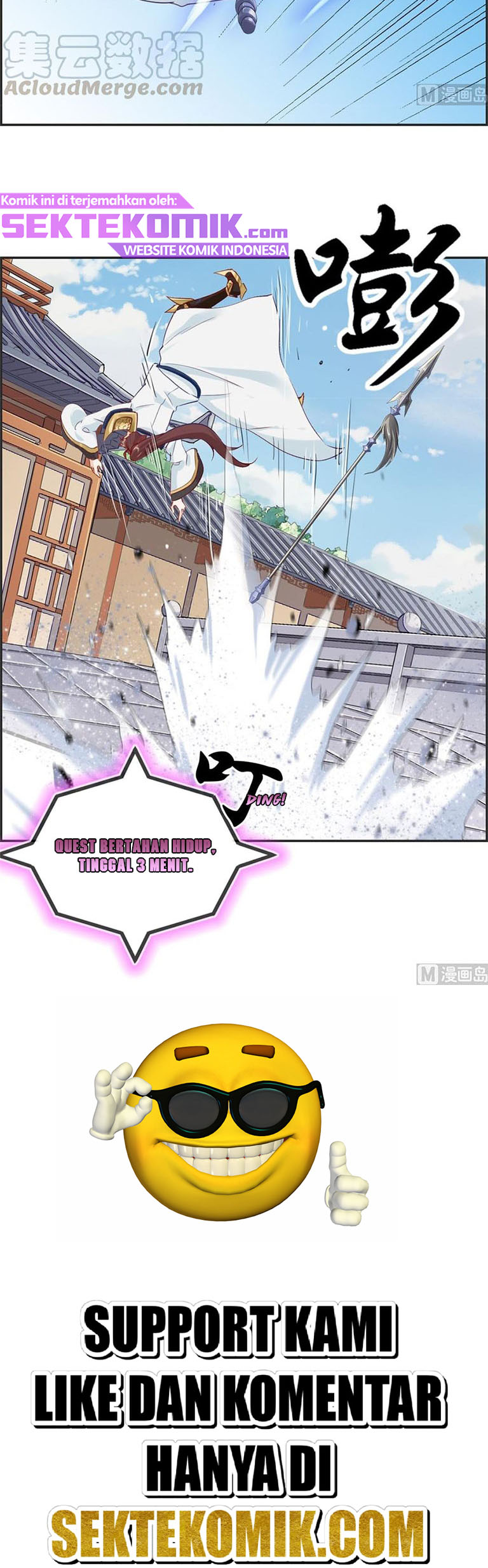 Strongest System Chapter 27 - halaman 26