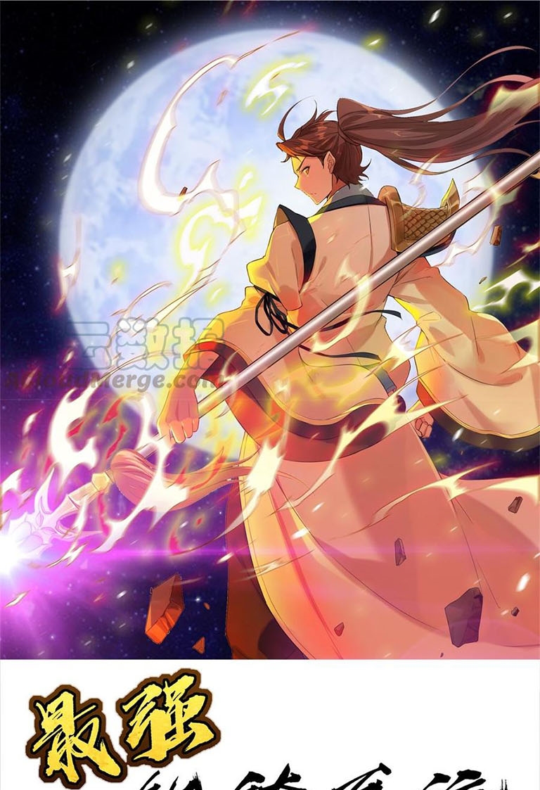 Strongest System Chapter 28 - halaman 2