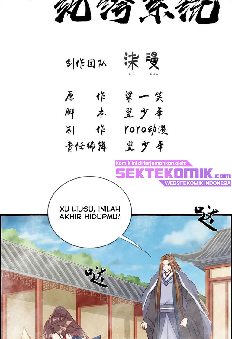 Strongest System Chapter 28 - halaman 3