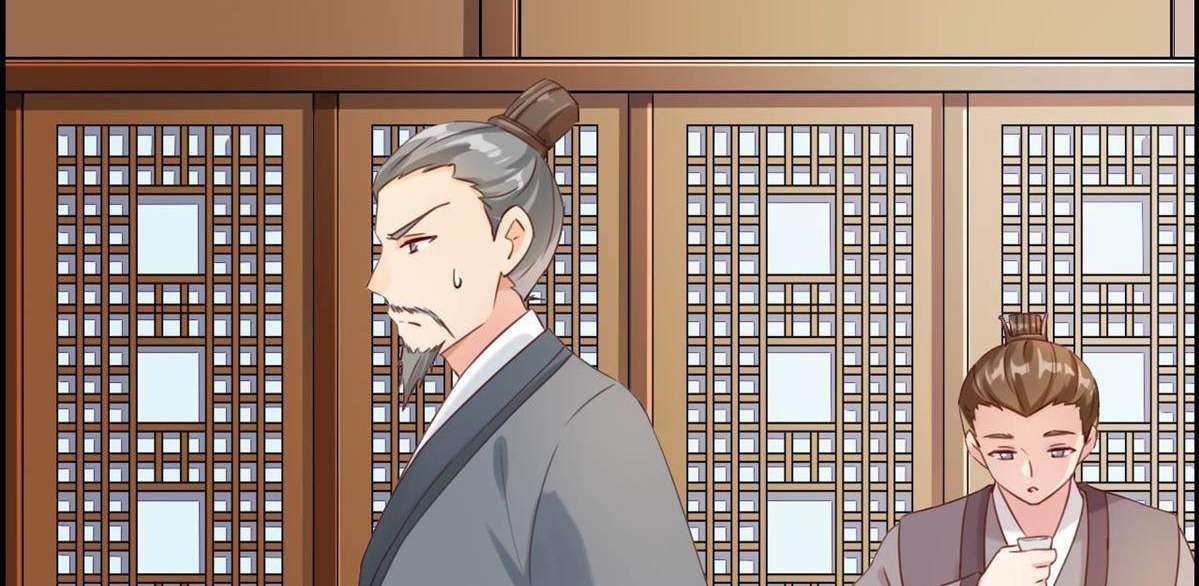 Strongest System Chapter 3 - halaman 30