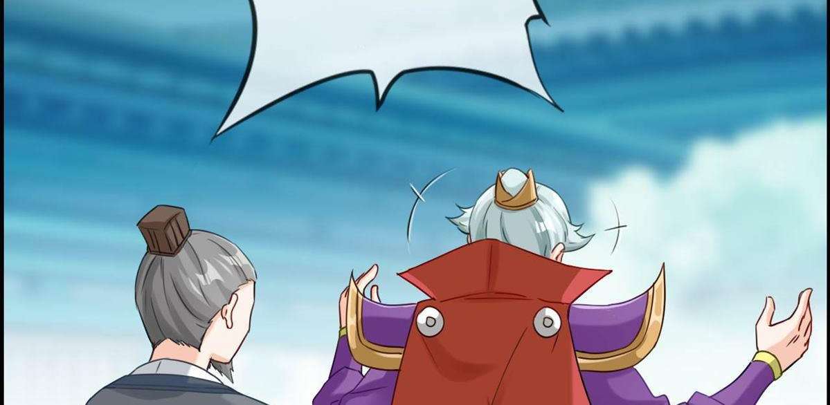 Strongest System Chapter 3 - halaman 61