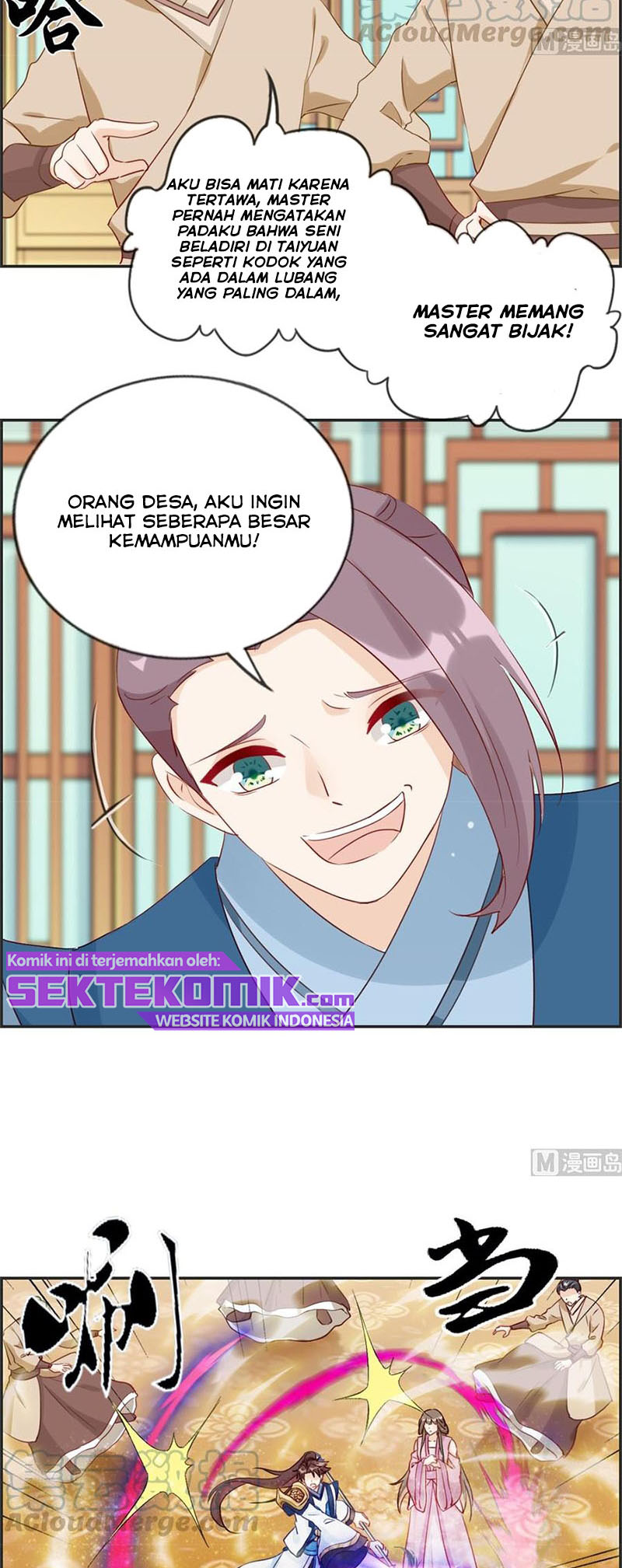 Strongest System Chapter 33 - halaman 13