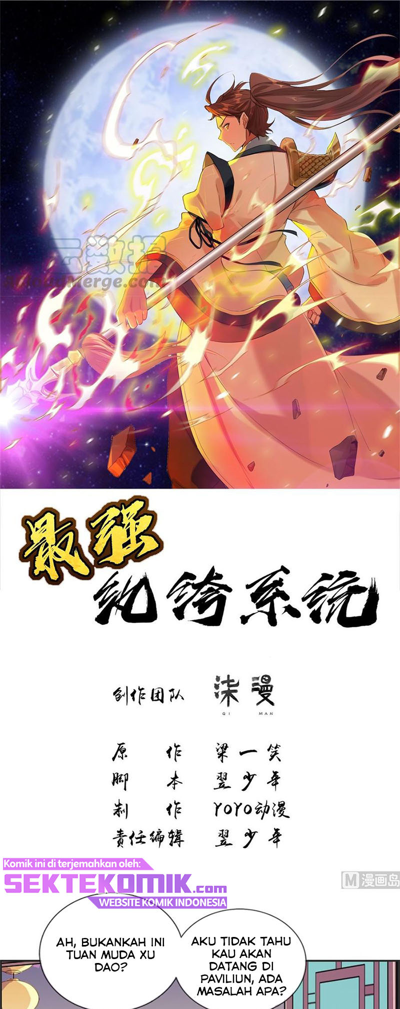Strongest System Chapter 33 - halaman 2