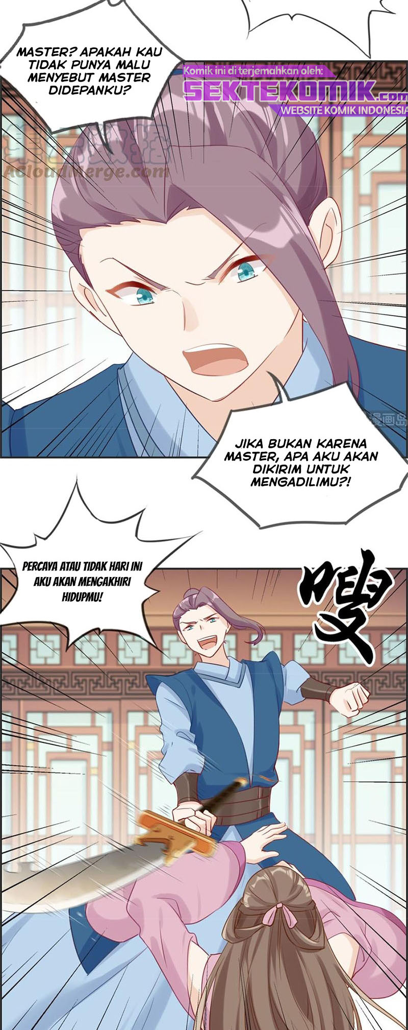 Strongest System Chapter 33 - halaman 6