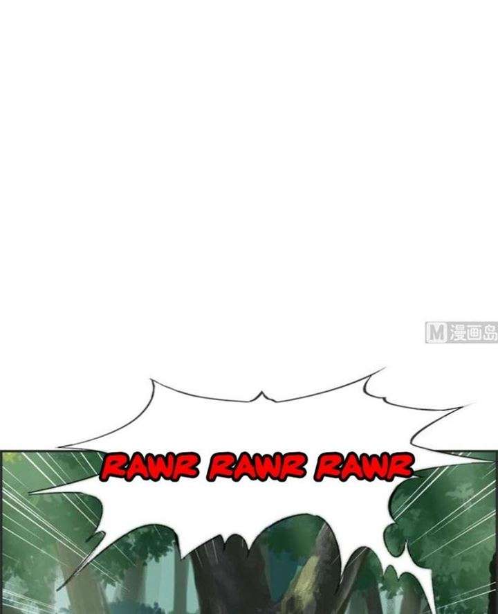 Strongest System Chapter 35 - halaman 37