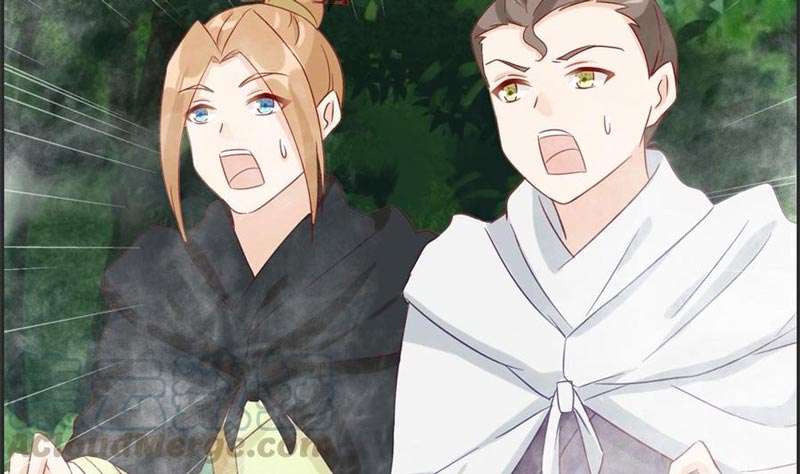 Strongest System Chapter 36 - halaman 12