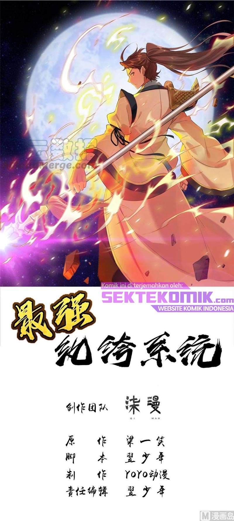 Strongest System Chapter 36 - halaman 2