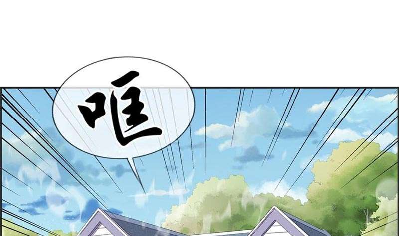 Strongest System Chapter 36 - halaman 9