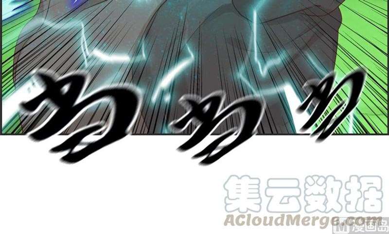 Strongest System Chapter 37 - halaman 12