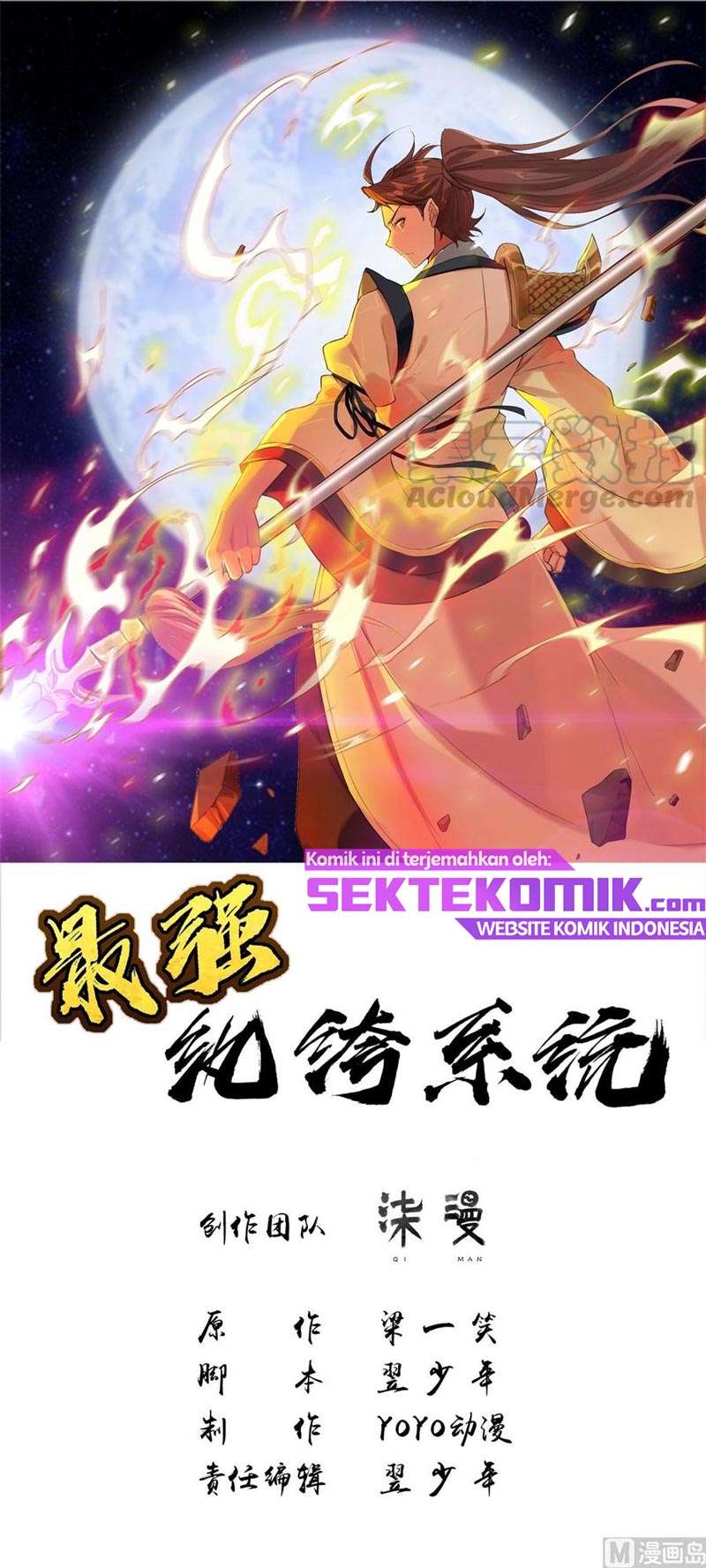 Strongest System Chapter 37 - halaman 2