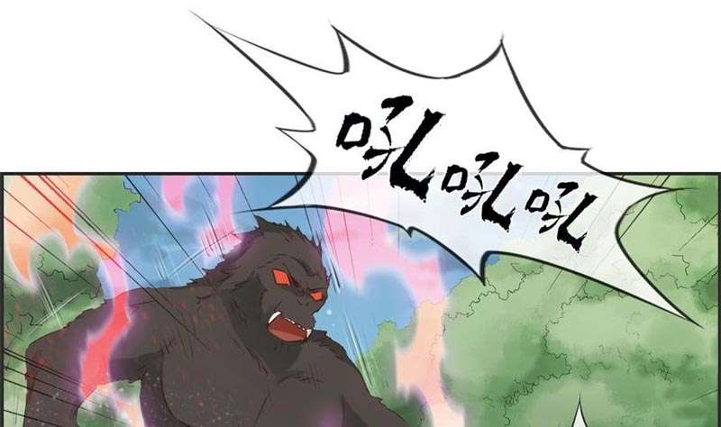 Strongest System Chapter 37 - halaman 39