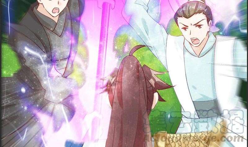 Strongest System Chapter 37 - halaman 4