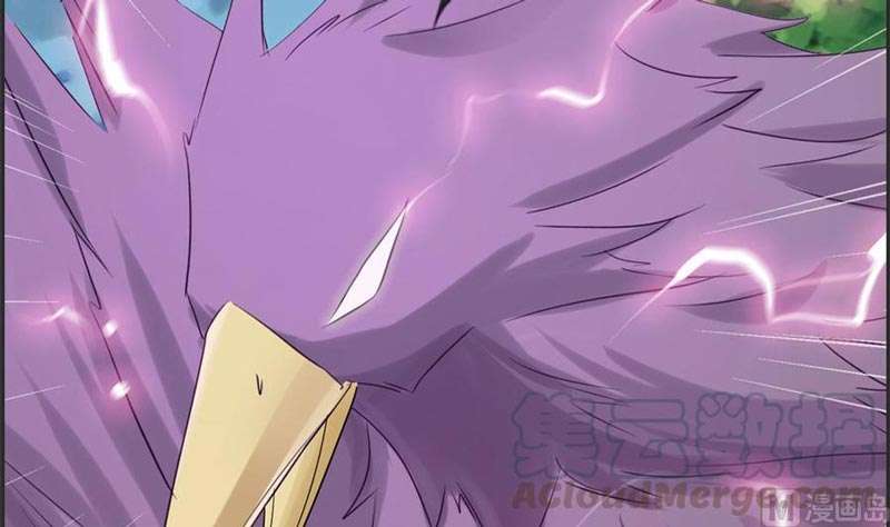Strongest System Chapter 37 - halaman 48