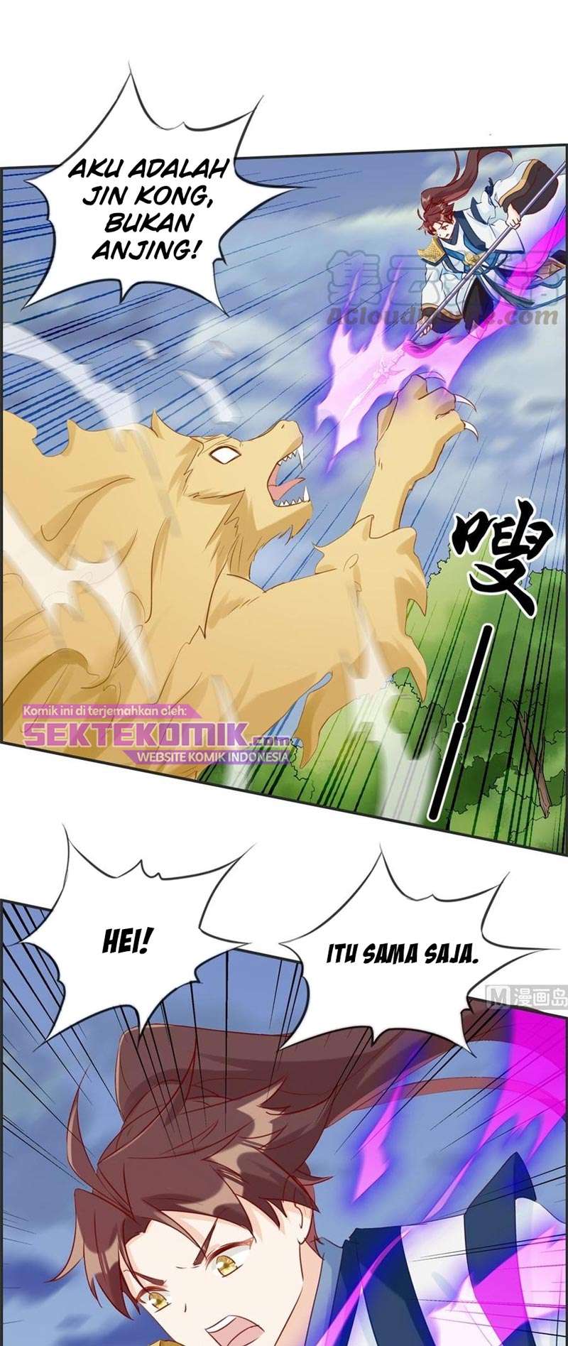 Strongest System Chapter 38 - halaman 16