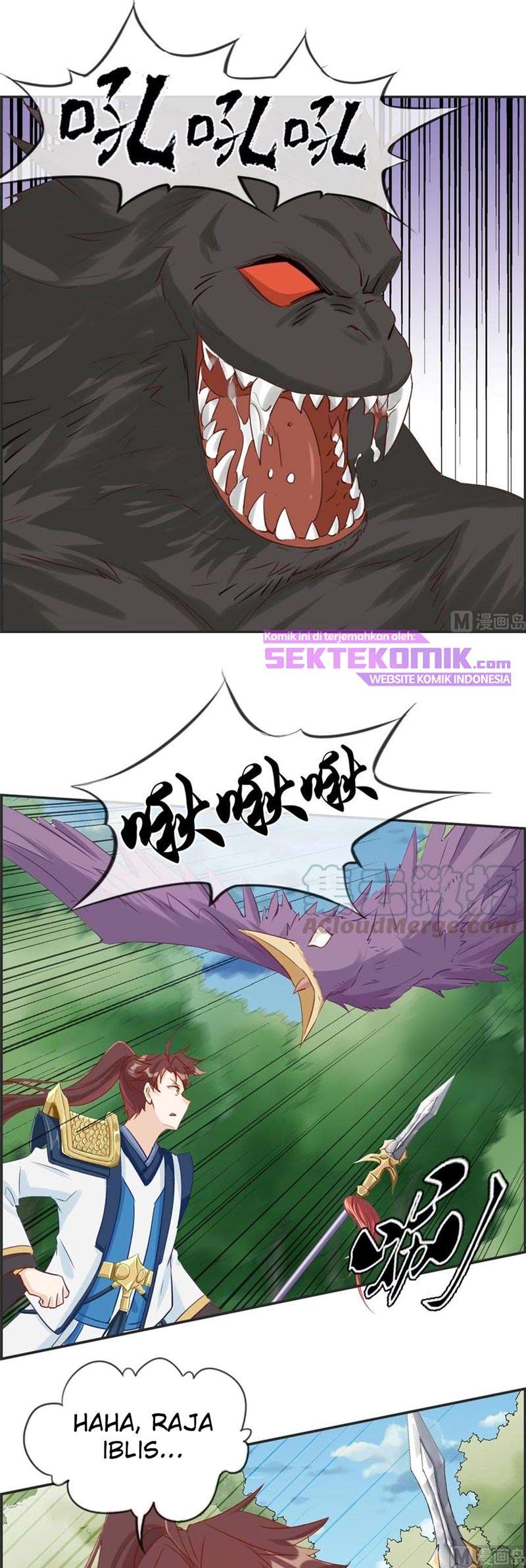 Strongest System Chapter 38 - halaman 5