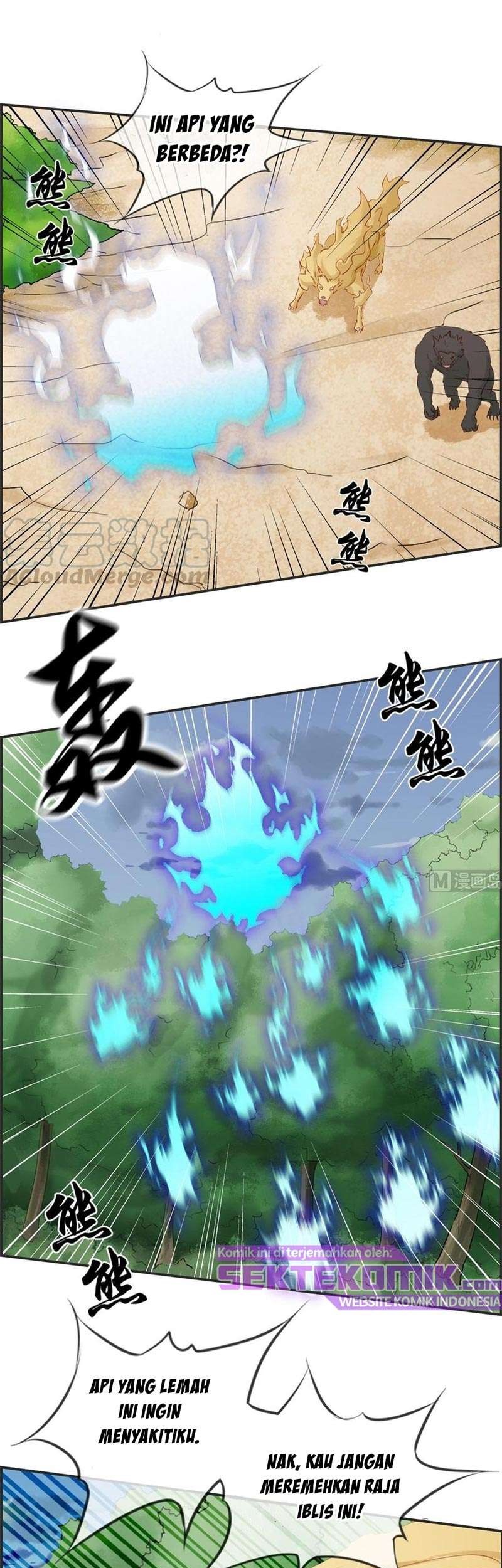 Strongest System Chapter 39 - halaman 12