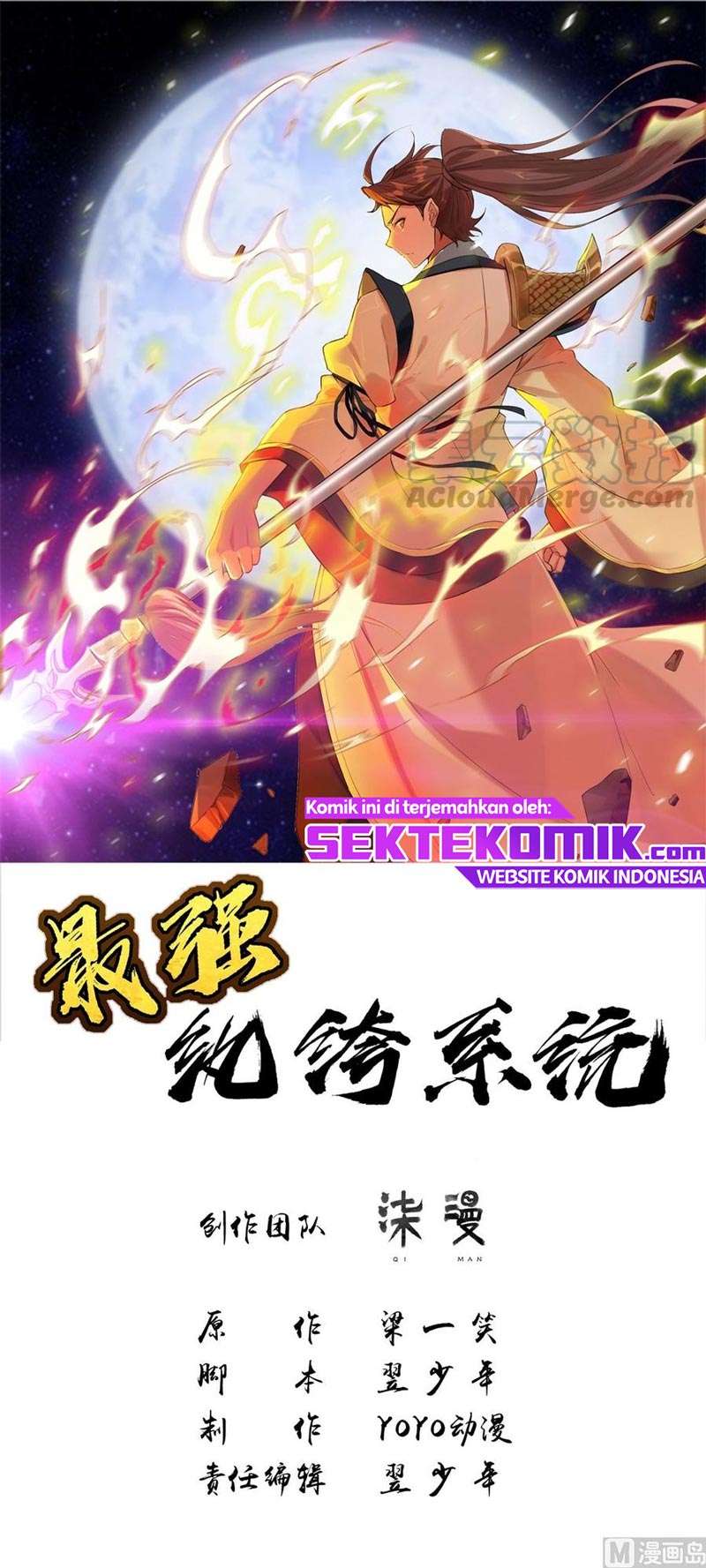 Strongest System Chapter 39 - halaman 2