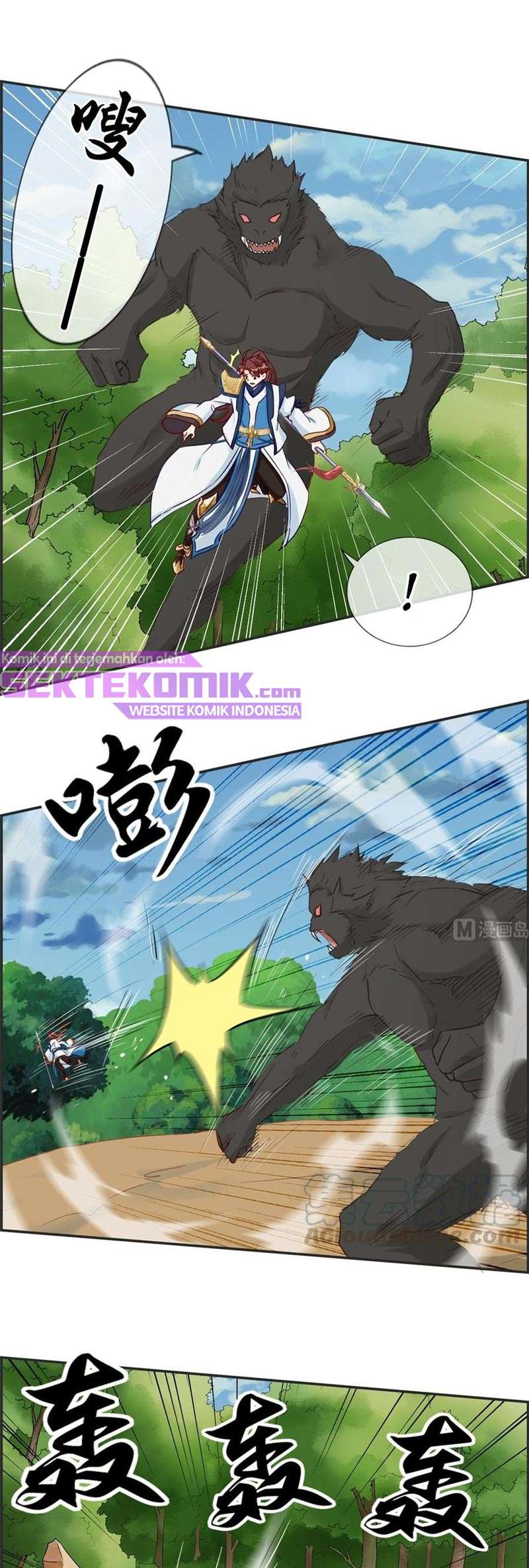Strongest System Chapter 39 - halaman 8