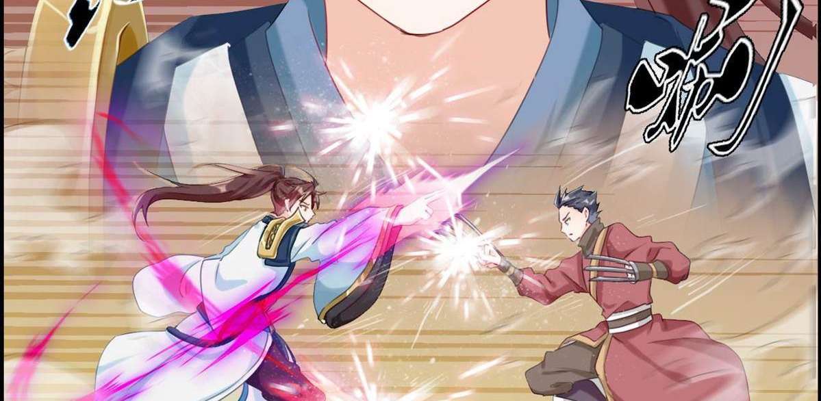 Strongest System Chapter 4 - halaman 4