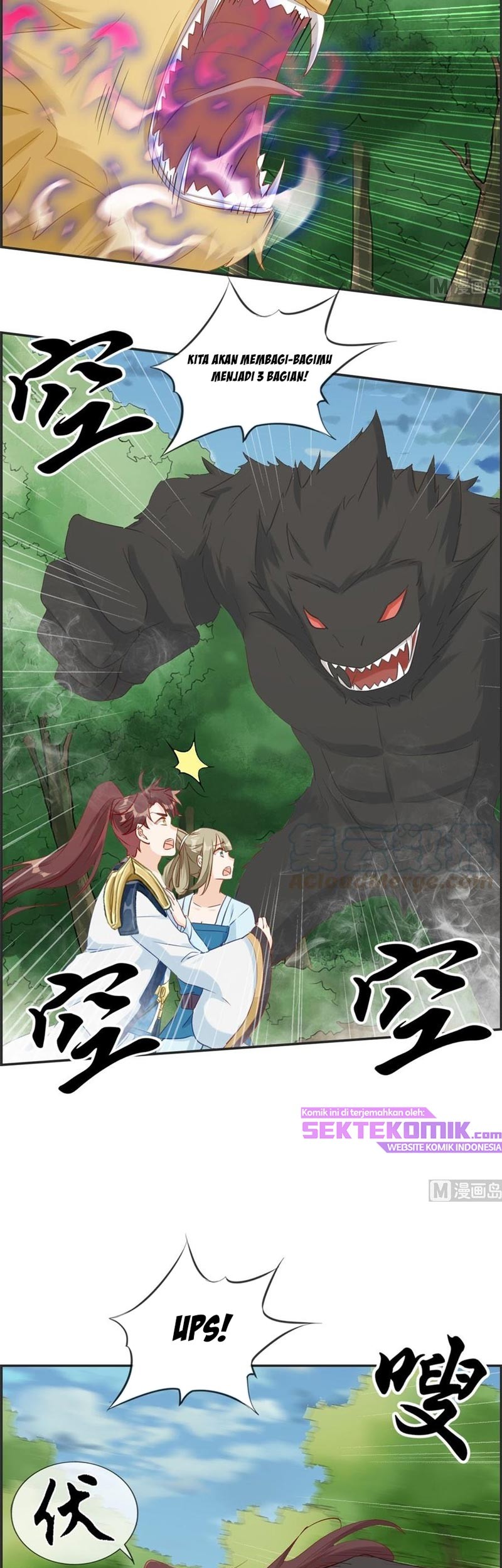 Strongest System Chapter 40 - halaman 10