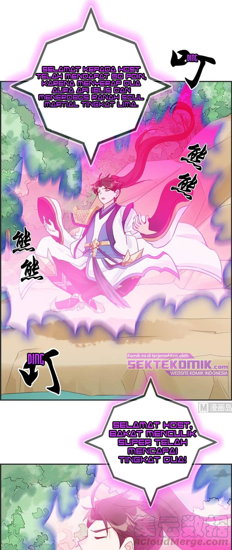 Strongest System Chapter 42 - halaman 20