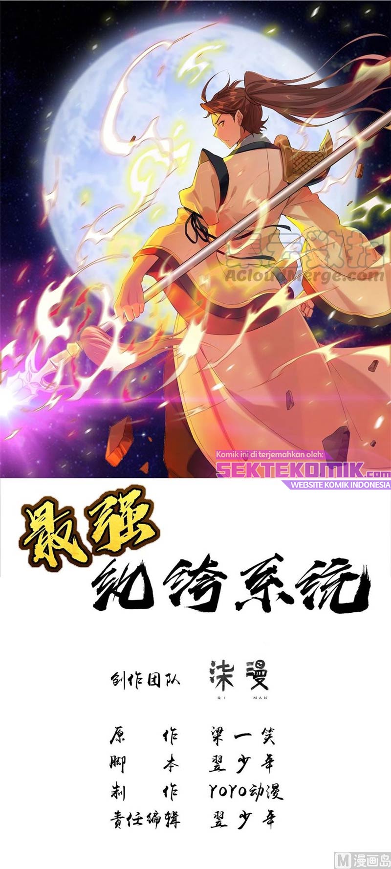 Strongest System Chapter 43 - halaman 2
