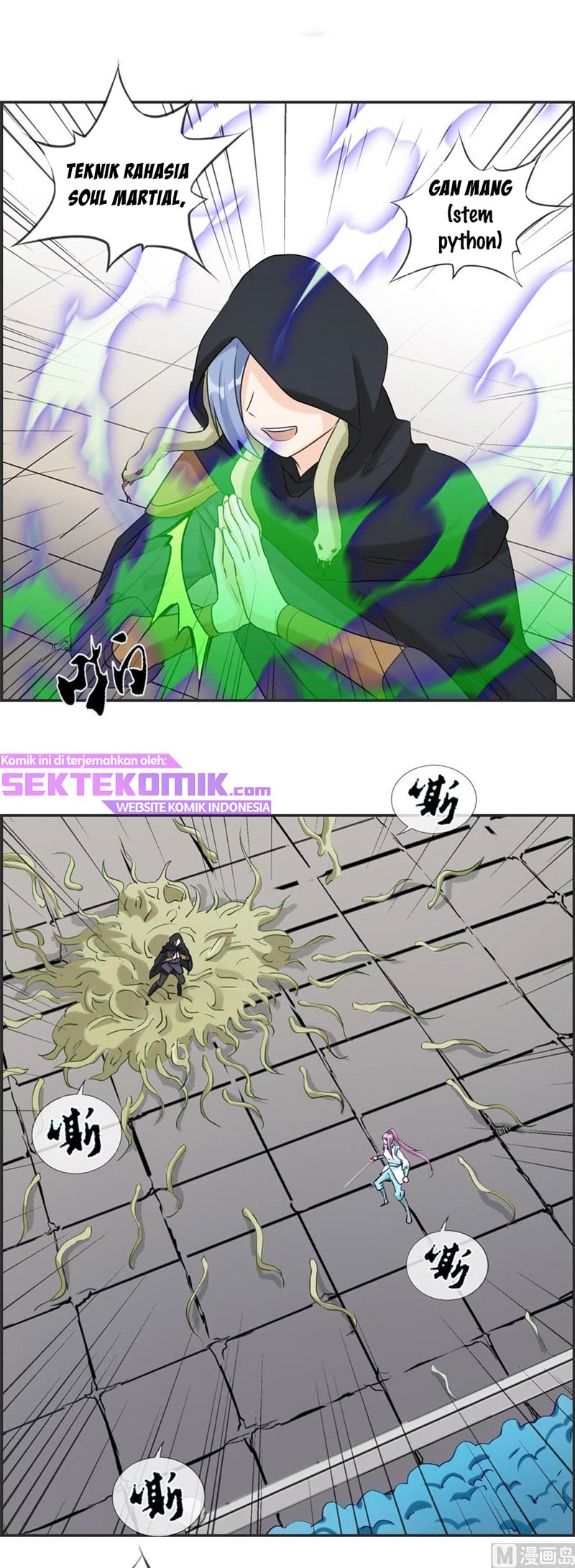 Strongest System Chapter 45 - halaman 13