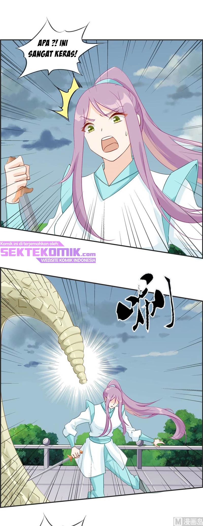 Strongest System Chapter 45 - halaman 17