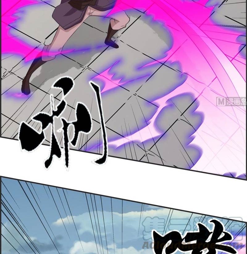 Strongest System Chapter 47 - halaman 11