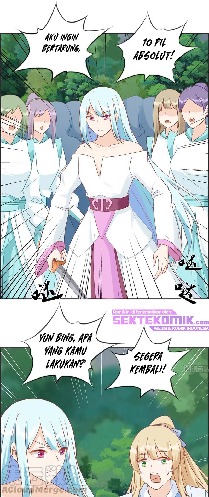 Strongest System Chapter 47 - halaman 17