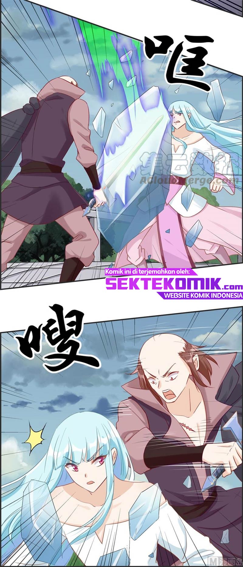 Strongest System Chapter 48 - halaman 10